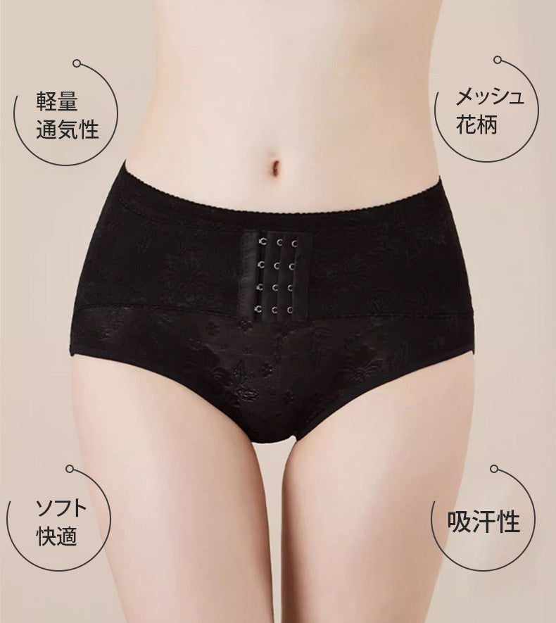 ショーツ レディース 快適な着心地 KIMKIM