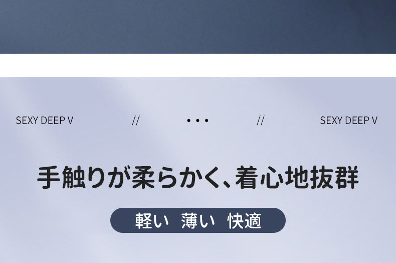 おすすめナイトブラ 快適な着心地 ヴェーミア
