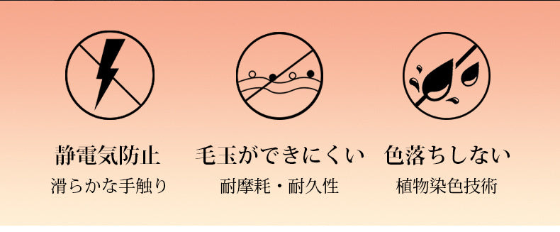 着 圧 裏 起毛 レギンス メリット KIMKIM