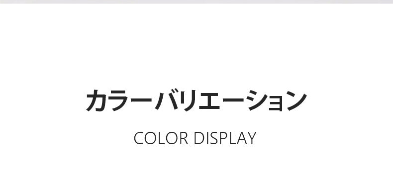 ショーツ レディース カラーバリエーション KIMKIM