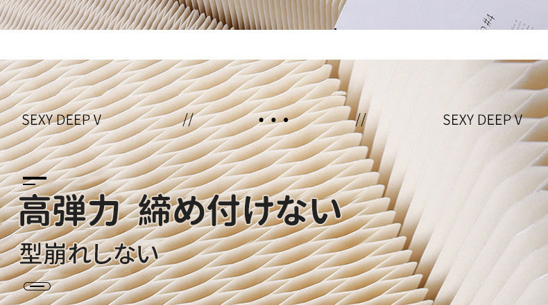 おすすめナイトブラ 高弾力 ヴェーミア