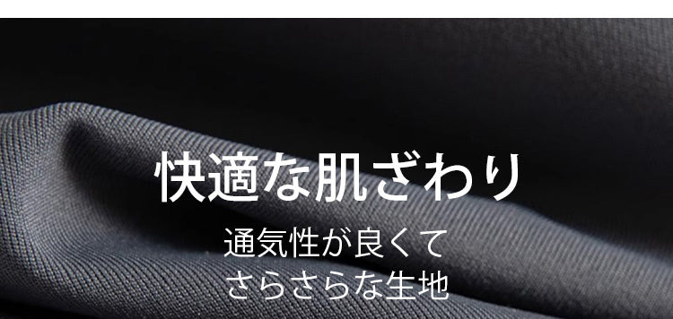 パンツ 女 快適な肌触り ヴェーミア