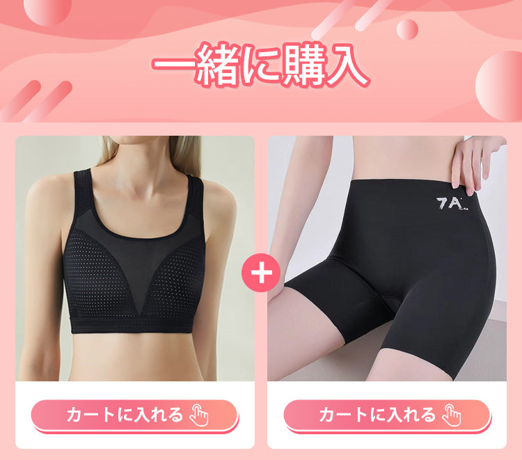 和装ブラ おすすめ KIMKIM