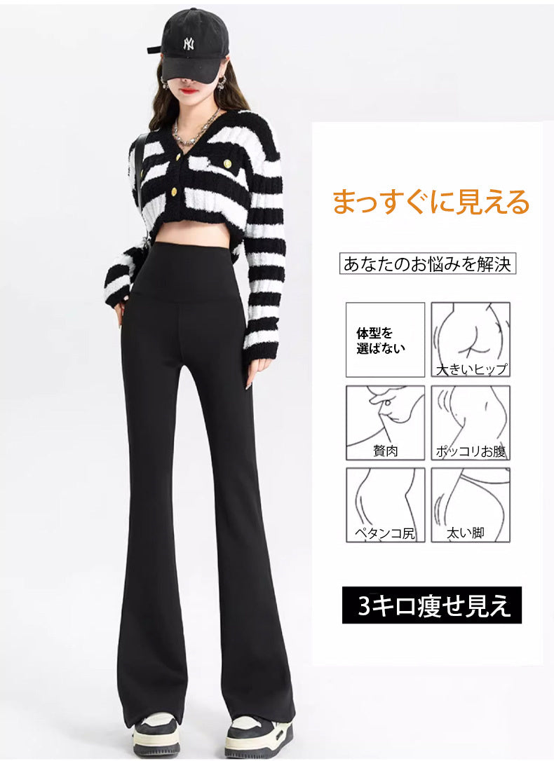 レディースレギンス お悩みを解決 ヴェーミア