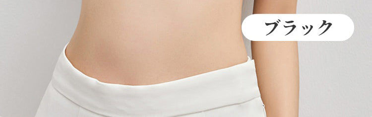 胸を小さくするブラ ブラック KIMKIM