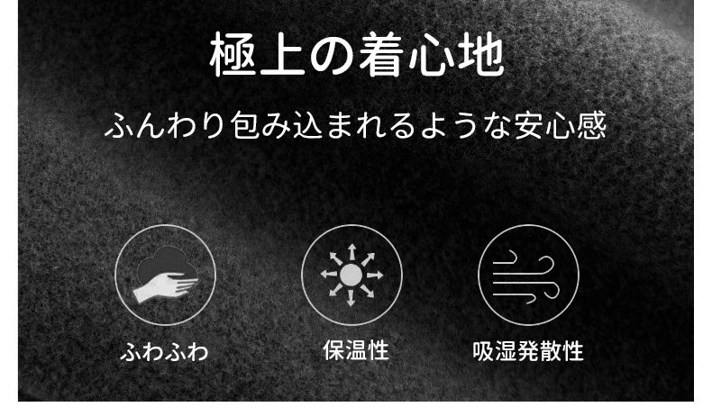 着圧レギンス 着心地抜群 KIMKIM