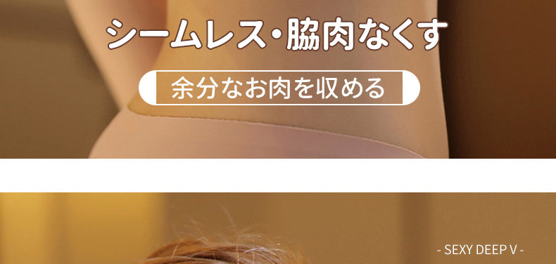 小さく見せるブラ 脇肉なくす KIMKIM