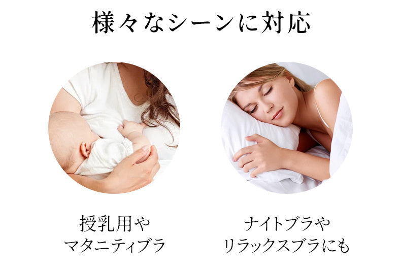 前開きブラ おしゃれ 一枚で様々なシーンに対応 KIMKIM