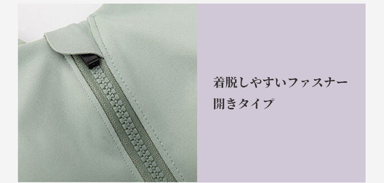 スポーツブラ 着脱しやすい