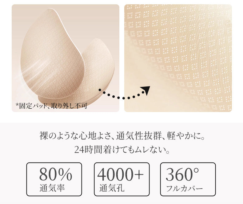 タンクトップ レディース 通気性抜群 KIMKIM