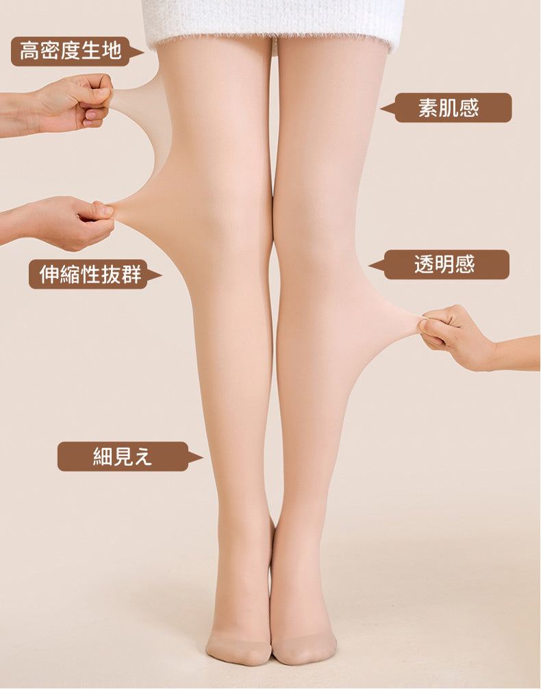 裏起毛タイツ 着 圧 いいところ KIMKIM