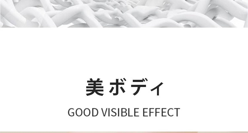 ショーツ レディース 美ボディ KIMKIM