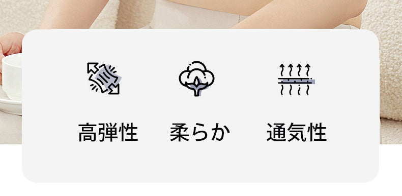 前開きブラ 大きいサイズ 高弾性と柔らかと通気性 KIMKIM