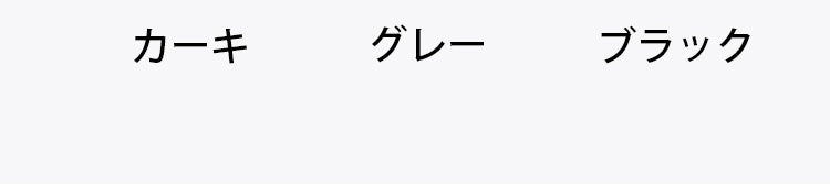 着圧レギンス カラー豊富 ヴェーミア
