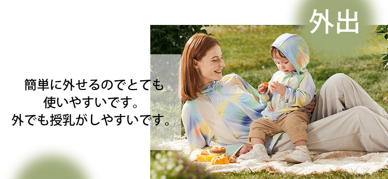 授乳ブラ おすすめ 外でも授乳がしやすい ヴェーミア