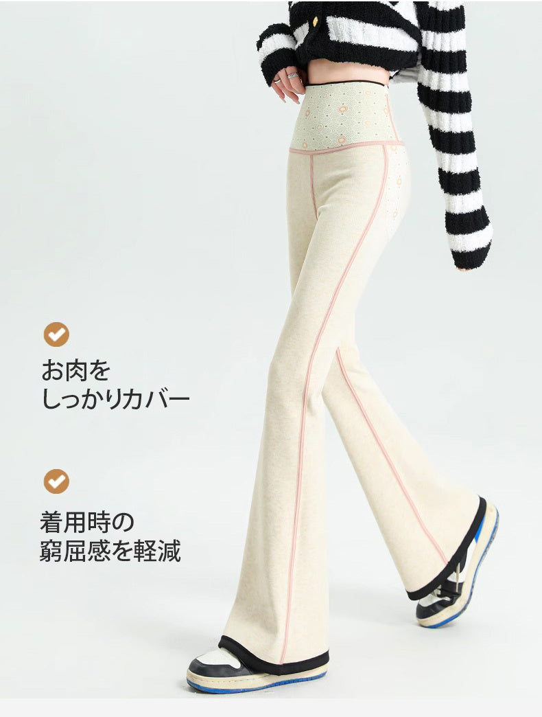 レギンス 冬 用 お肉をしっかりカバー KIMKIM