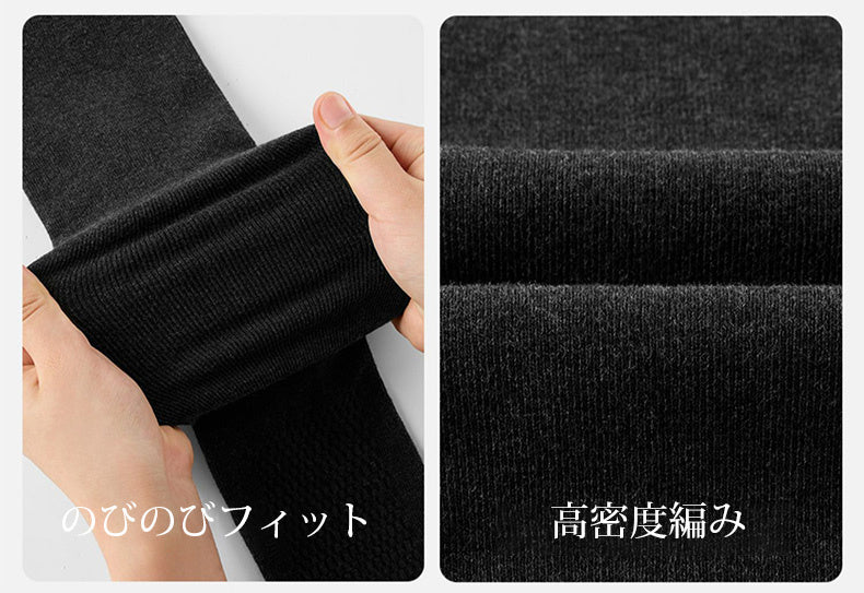 レディースレギンス 伸びが良い＆高密度編み KIMKIM