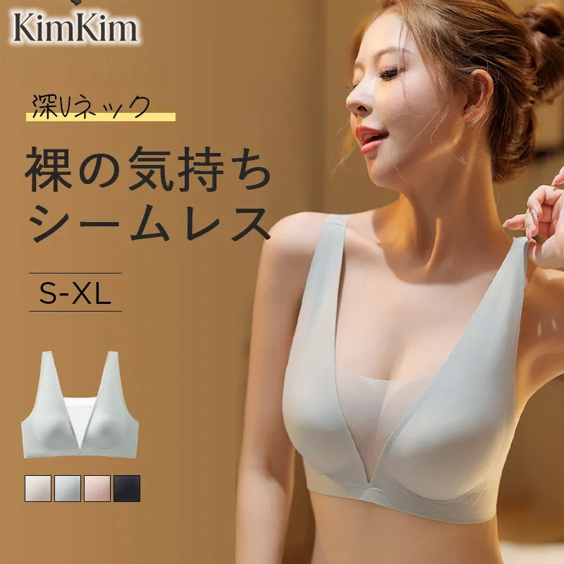 【2枚セットで¥5,990円】KIMKIM  ナイトブラ | 前後セクシーな深Vメッシュデザインで、スタイリッシュでシンプル。シームレスで裸のような気持ちを楽しめる！