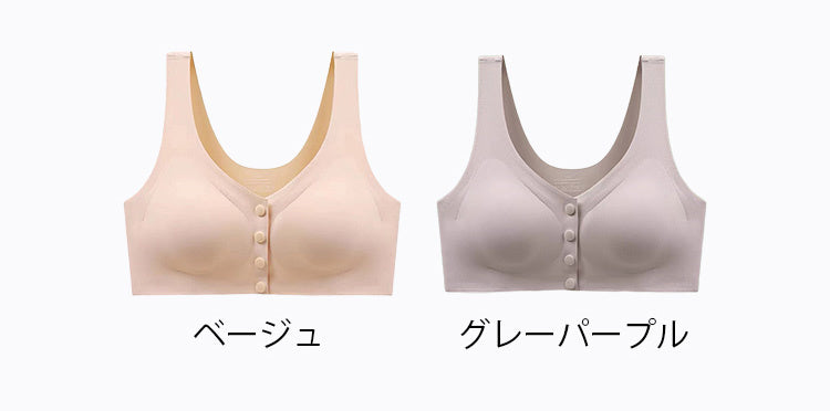 乳癌 前開きブラ カラバリ豊富 ヴェーミア