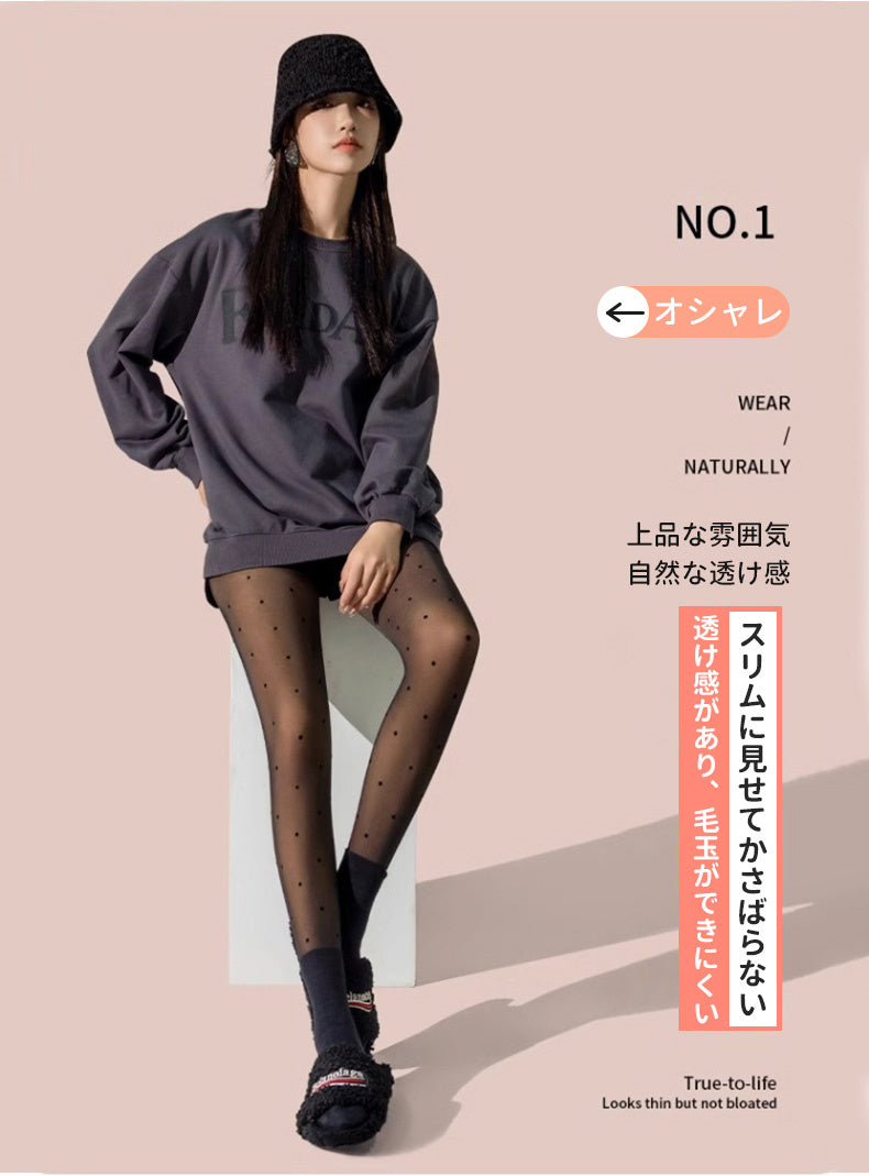 裏 起毛 タイツ おすすめ おしゃれ ヴェーミア