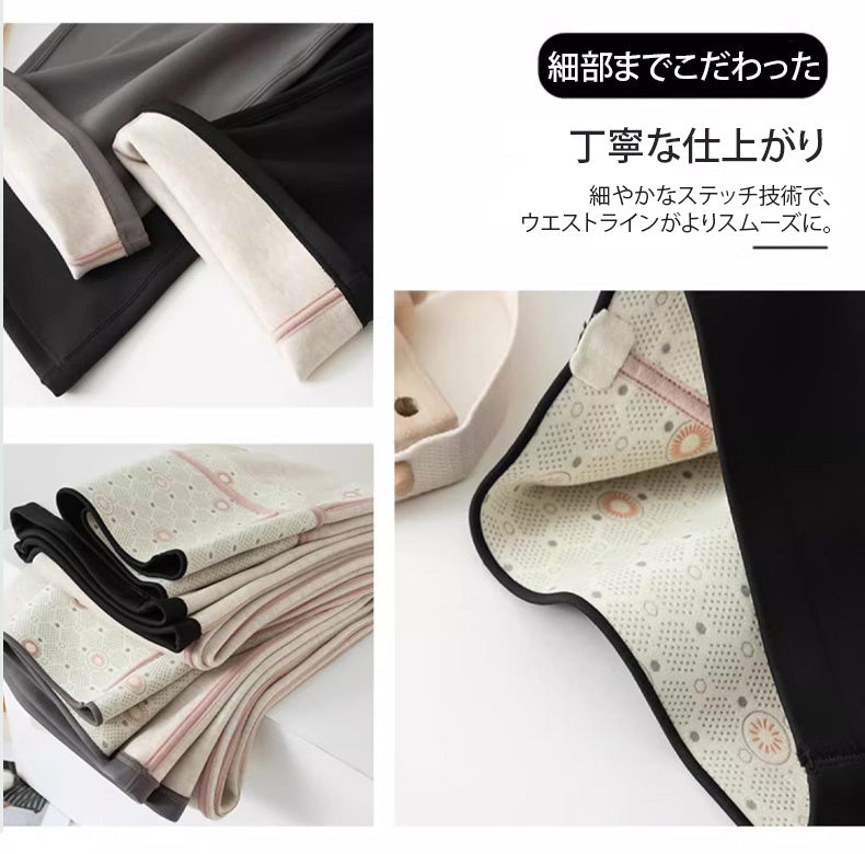 レギンス 裏 起毛 ウエストラインがよりスムーズ ヴェーミア