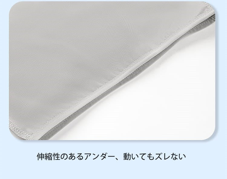 バストを小さく見せるブラ 伸縮性抜群 KIMKIM