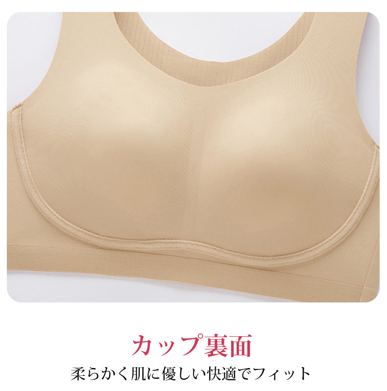胸を小さくするブラ 肌に優しい KIMKIM