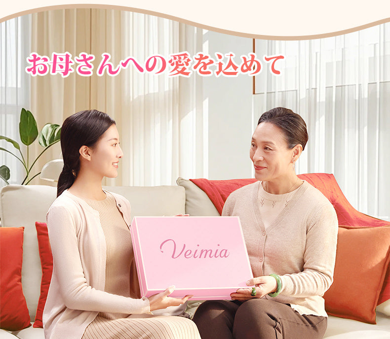 前開きブラ お母さんへの愛を込めて ヴェーミア