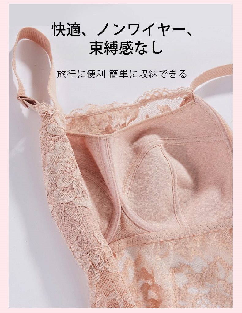 インナー キャミソール ノンワイヤーで快適 ヴェーミア