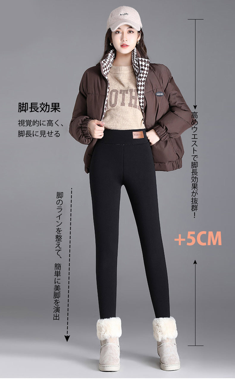 着 圧 レギンス 暖かい 脚長効果 ヴェーミア