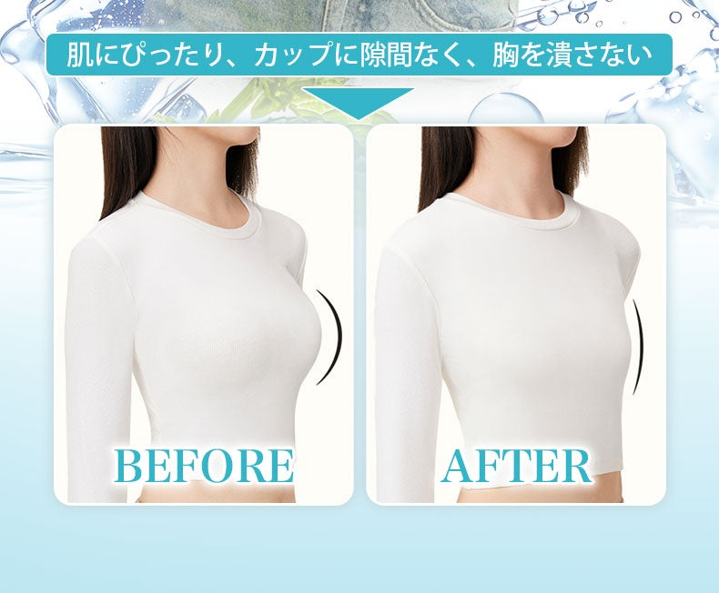 さらしブラ 肌にぴったり、カップに隙間なく、胸を潰さない KIMKIM