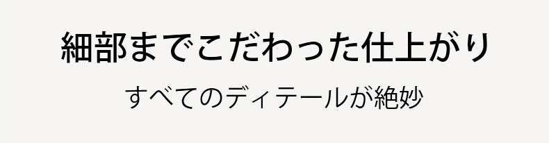 授乳 キャミ 細部 KIMKIM