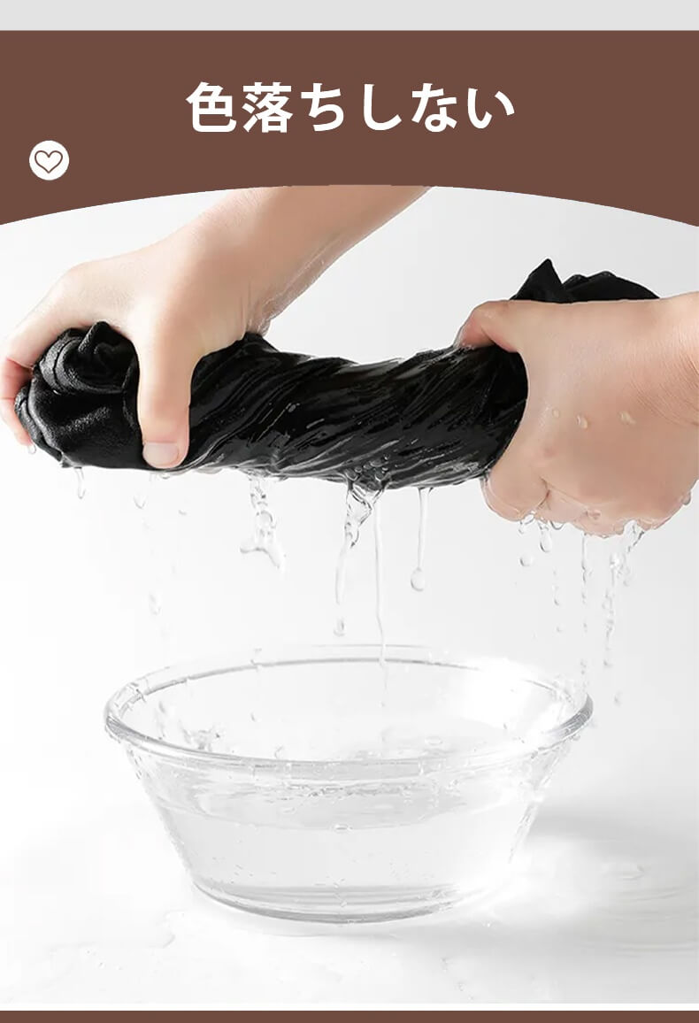 補正下着 色落ちしない ヴェーミア