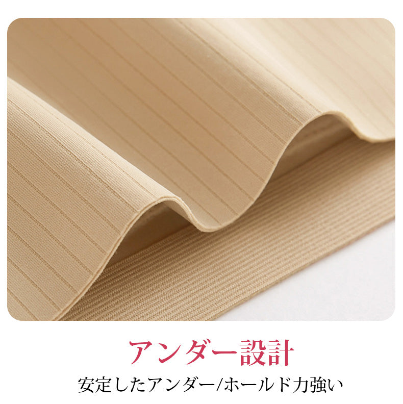 胸を小さくするブラ 安定したアンダー KIMKIM