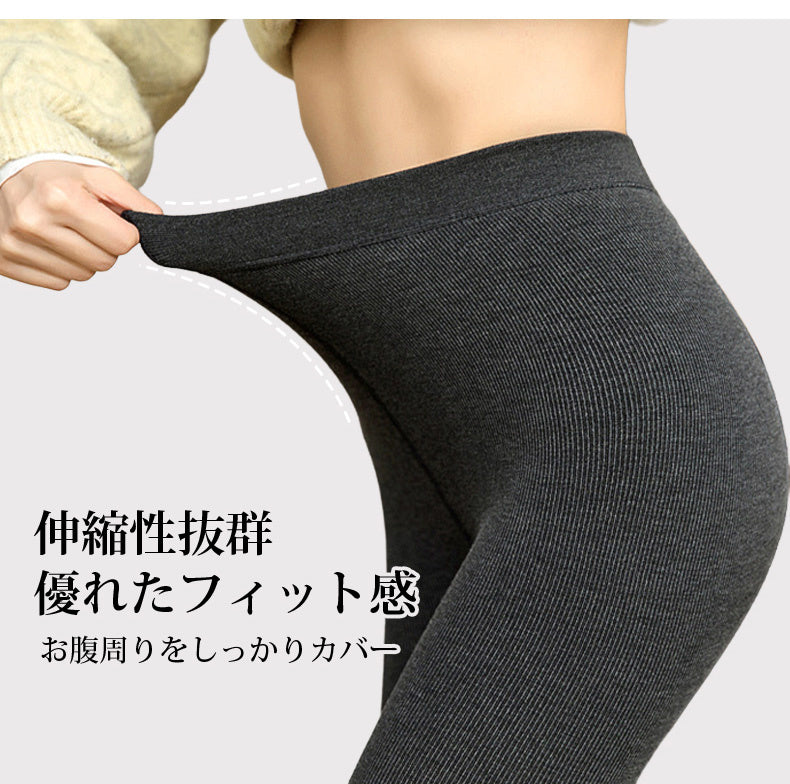 美脚あったかタイツ 伸縮性抜群 ヴェーミア