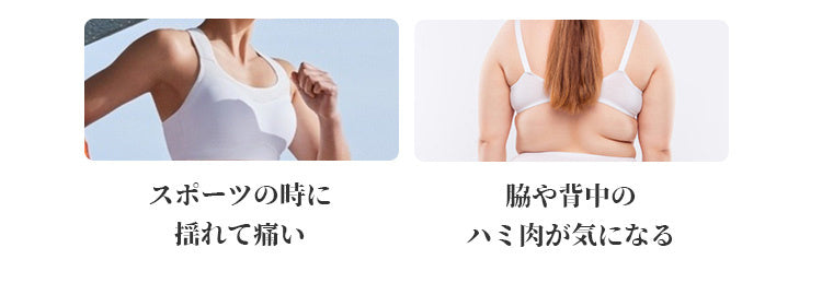 和装下着 揺れて痛い KIMKIM