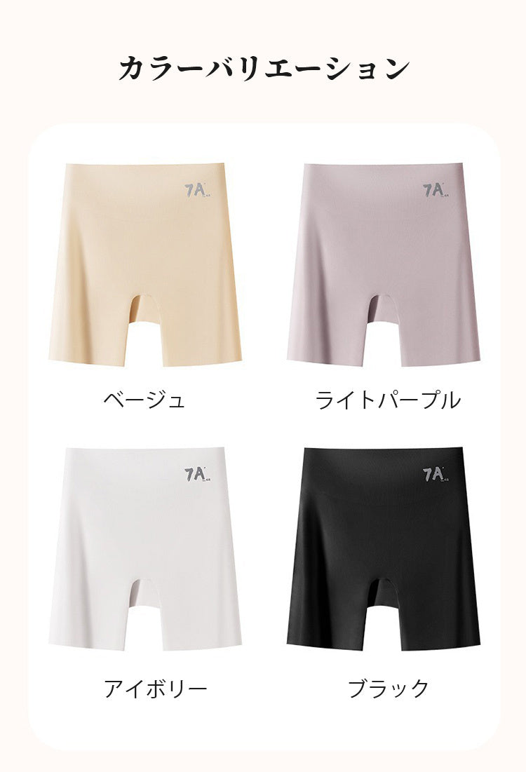 下着 補正 カラバリ豊富 KIMKIM