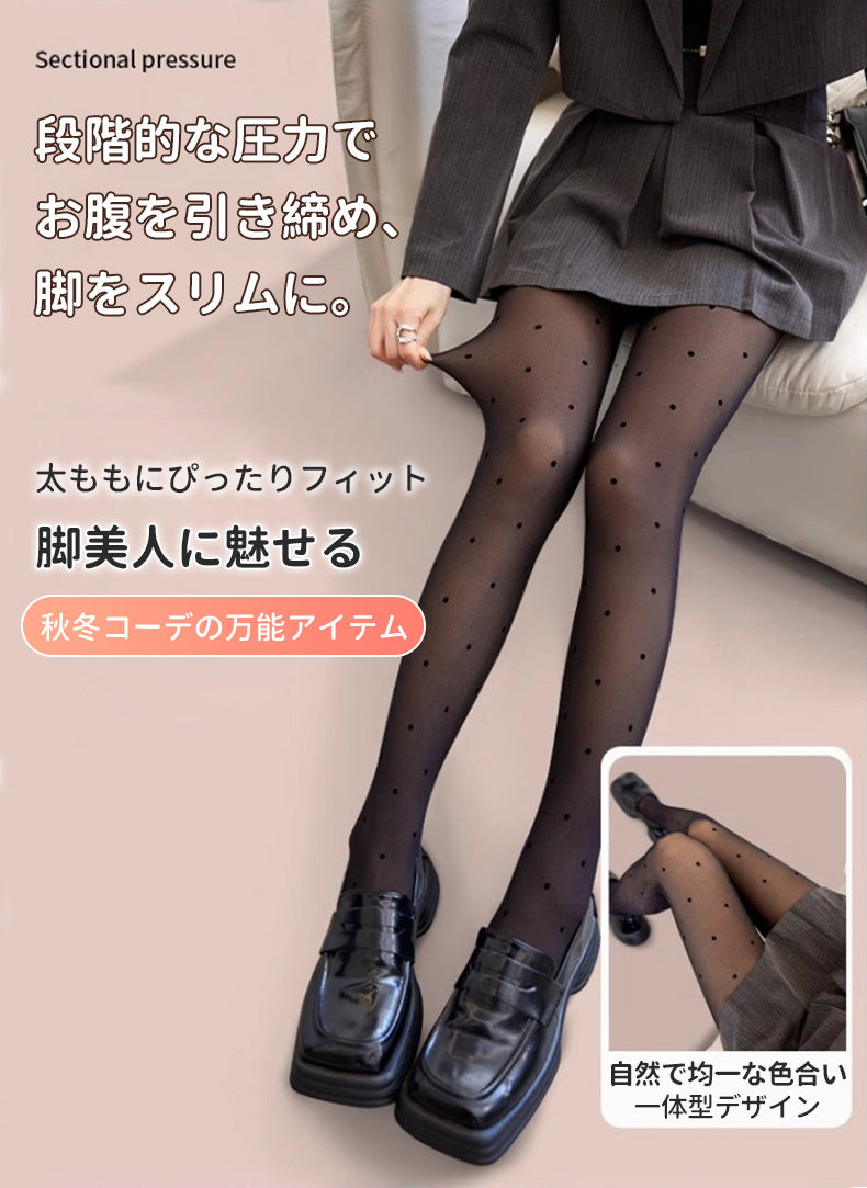裏 起毛 タイツ おすすめ 段階的な圧力 ヴェーミア