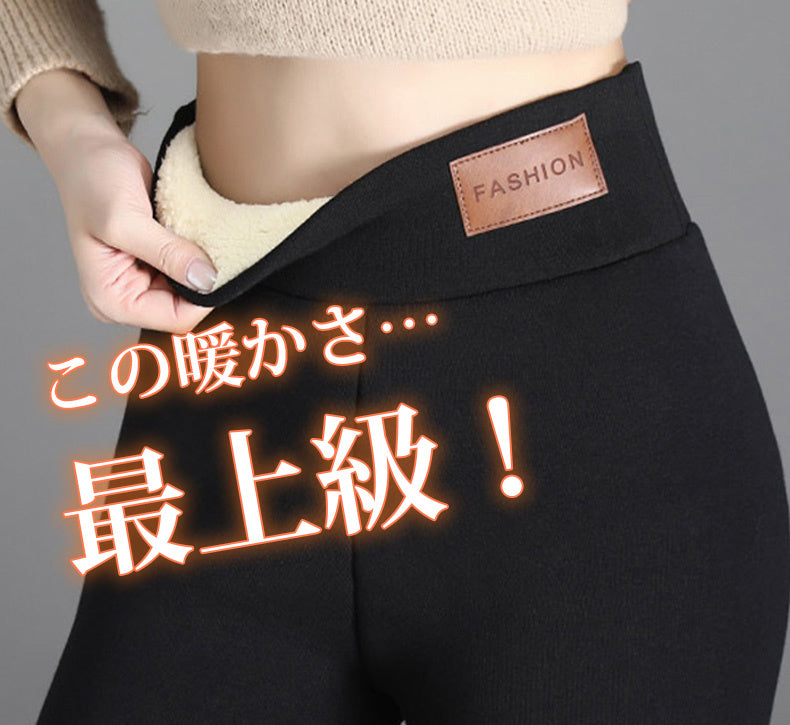 着圧レギンス 暖かい ヴェーミア