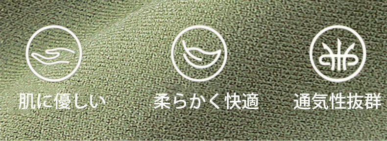 授乳ブラ おすすめ 特徴 ヴェーミア