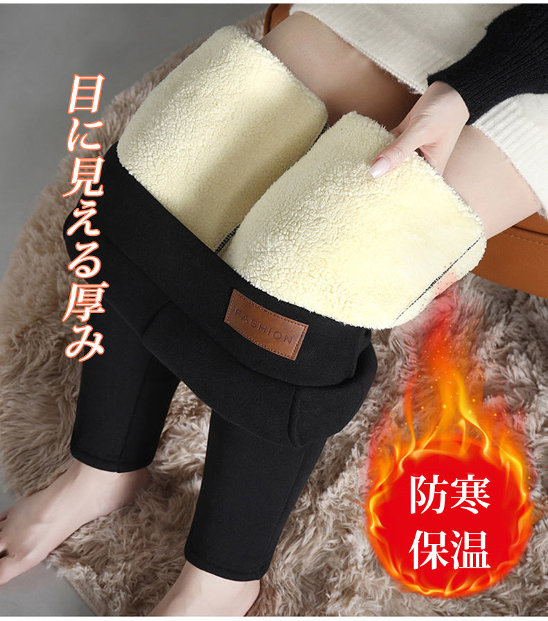 着 圧 レギンス 暖かい 防寒保温 ヴェーミア