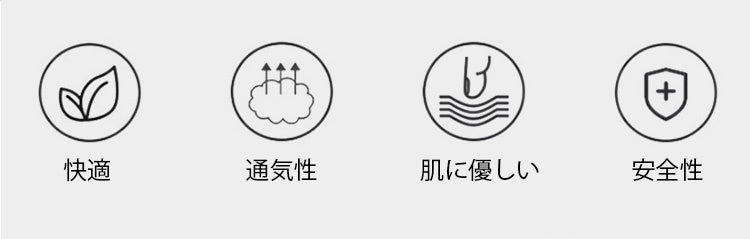 前開きブラ 乳がん 安全で快適 KIMKIM