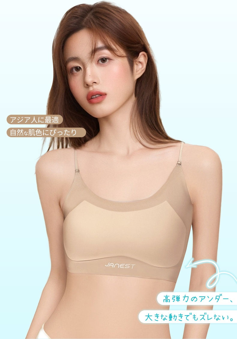 さらしブラ 高弾力のアンダー、大きな動きでもズレない KIMKIM