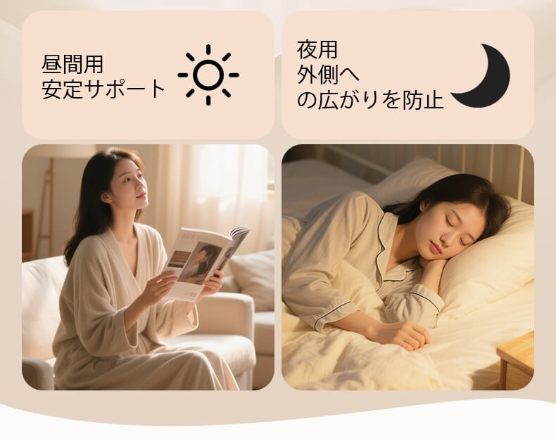 シームレス ブラ 24時間快適 ヴェーミア