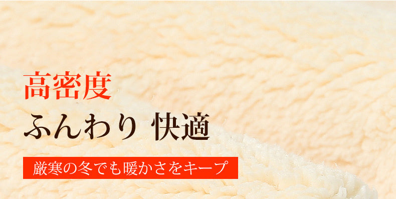 着 圧 裏 起毛 レギンス 高密度 KIMKIM