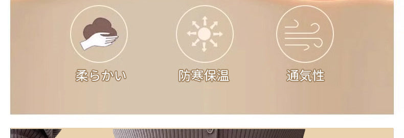 着圧レギンス 快適で暖かい KIMKIM