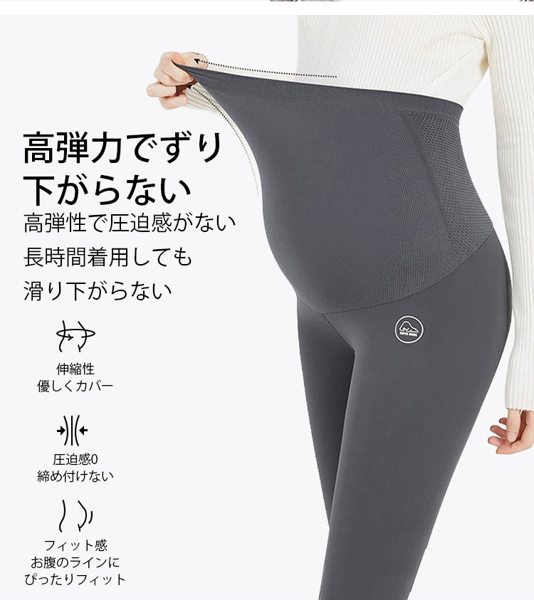 レディース パンツ よく伸びる KIMKIM