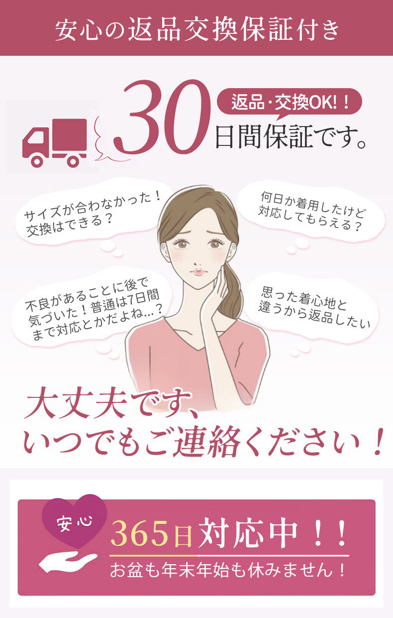 ママブラ おすすめ 安心できる  KIMKIM