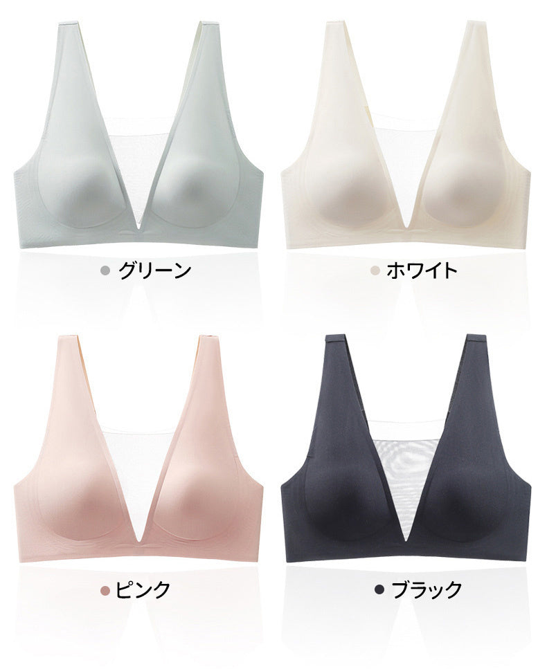 小さく見せるブラ ホワイト&グリーン&ピンク&ブラック ヴェーミア