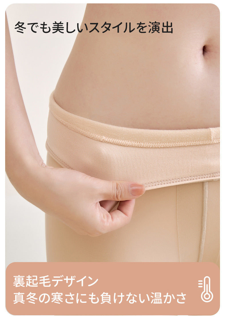 着圧タイツ 裏起毛 美しいスタイルを演出 ヴェーミア